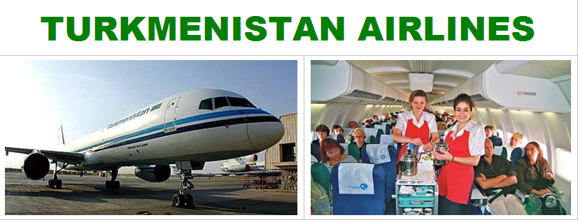 土库曼斯坦航空公司官网